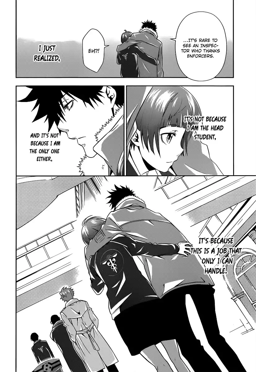 Kanshikan Tsunemori Akane Chapter 2 57